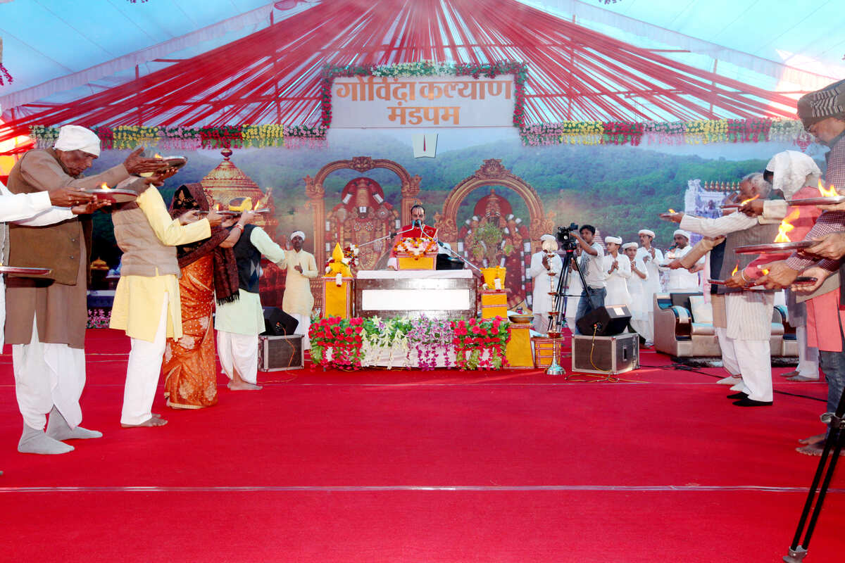 Religious Event Rawatpura Sarkar